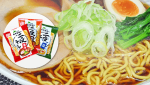 二夜干しラーメン
