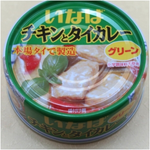 いなば食品 チキンとタイカレー グリーン 本格タイカレー缶詰 大容量125g