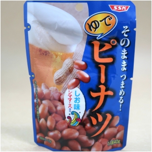 SSK そのままつまめる!ゆでピーナッツ 40g×5袋セット エスエスケイ ゆで落花生