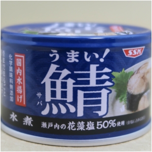 さば水煮 SSK うまい!鯖シリーズ 150g エスエスケイ サバ缶 EOK缶