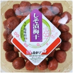 紀の国食品 しそ漬梅干 うす塩 250g