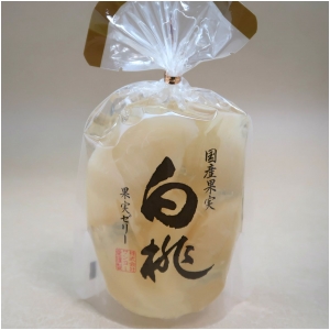 サンヨー堂 国産大久保種 白桃果実ゼリー 350g