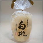 サンヨー堂　国産大久保種　白桃果実ゼリー　350g