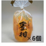 サンヨー堂　国産温州　みかん果実ゼリー　350g×6個セット