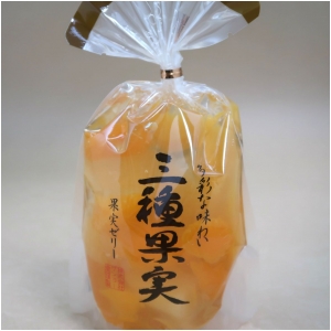 サンヨー堂 多彩な味わいの 三種果実ゼリー 350g