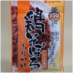 にんべん　しっとりソフトふりかけ　鶏そぼろ　30g