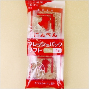 にんべん 削り節 フレッシュパック ソフト 4.5g×4袋入
