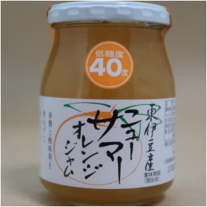 ニューサマーオレンジジャム 低糖度40% 伊豆フェルメンテ 東伊豆産ニューサマーオレンジ使用