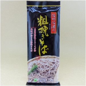 星野 信州信濃の粗挽きそば 220g 1ケース(20袋)